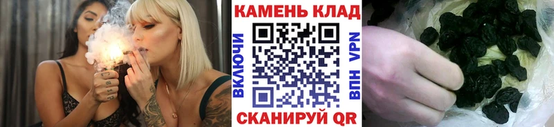 Наркота Богородицк МАРИХУАНА Меф ГАШИШ