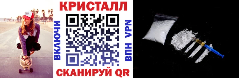 Амфетамин 98% Богородицк