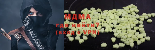 герыч Алексин