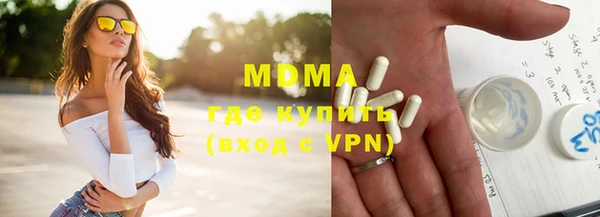 прущая мука Алзамай