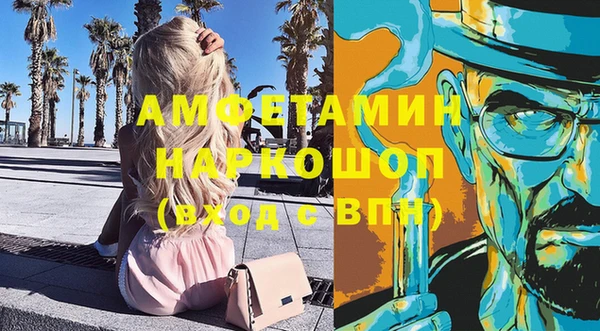 соль ск Алексеевка