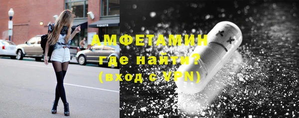 герыч Липки