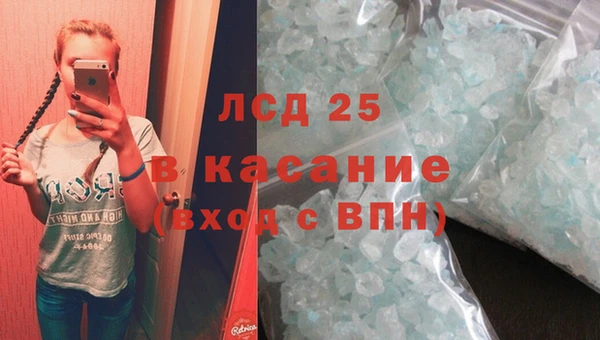 соль ск Алексеевка