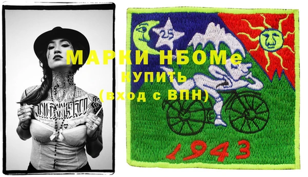 соль ск Алексеевка