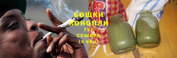 Альфа ПВП Лихославль