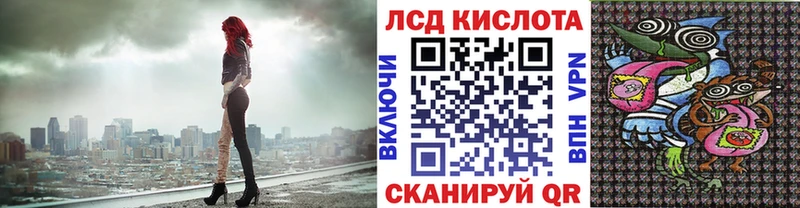 Марки NBOMe 1500мкг  Богородицк 