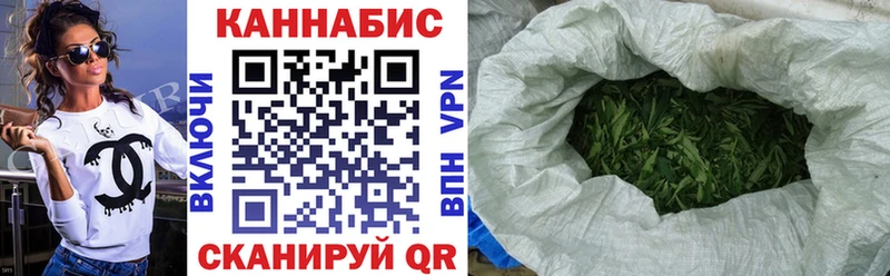 купить закладку  Богородицк  Бошки марихуана марихуана 